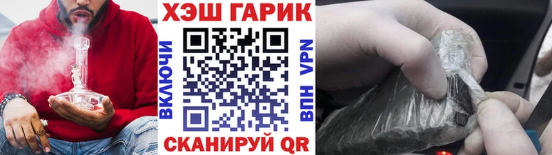 Виды наркоты Талица Марихуана  Кокаин  ГАШИШ  МЕТАДОН  Меф мяу мяу 