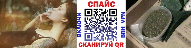 Бутират BDO 33%  дарнет шоп  Талица 
