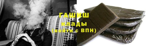 молекула духа Ростов