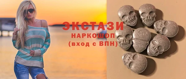 гашиш Алексеевка