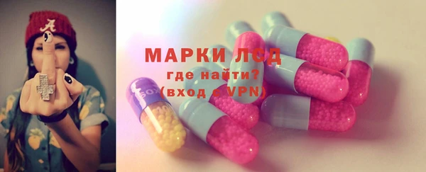 ПСИЛОЦИБИНОВЫЕ ГРИБЫ Абинск