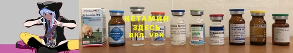 COCAINE Абаза