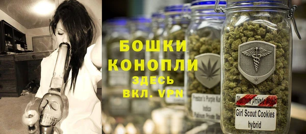 MDMA Абдулино
