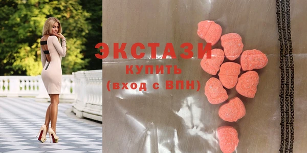 прущие крисы Алексин
