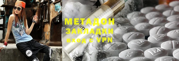 ПСИЛОЦИБИНОВЫЕ ГРИБЫ Абинск
