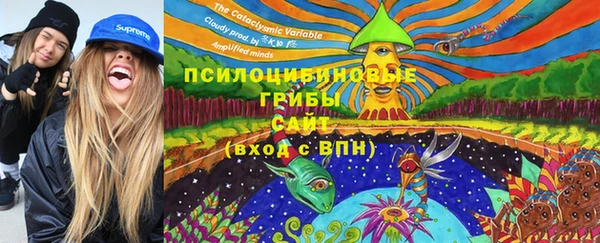 герыч Алзамай