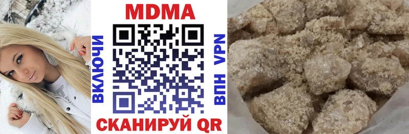 MDMA VHQ  Талица 